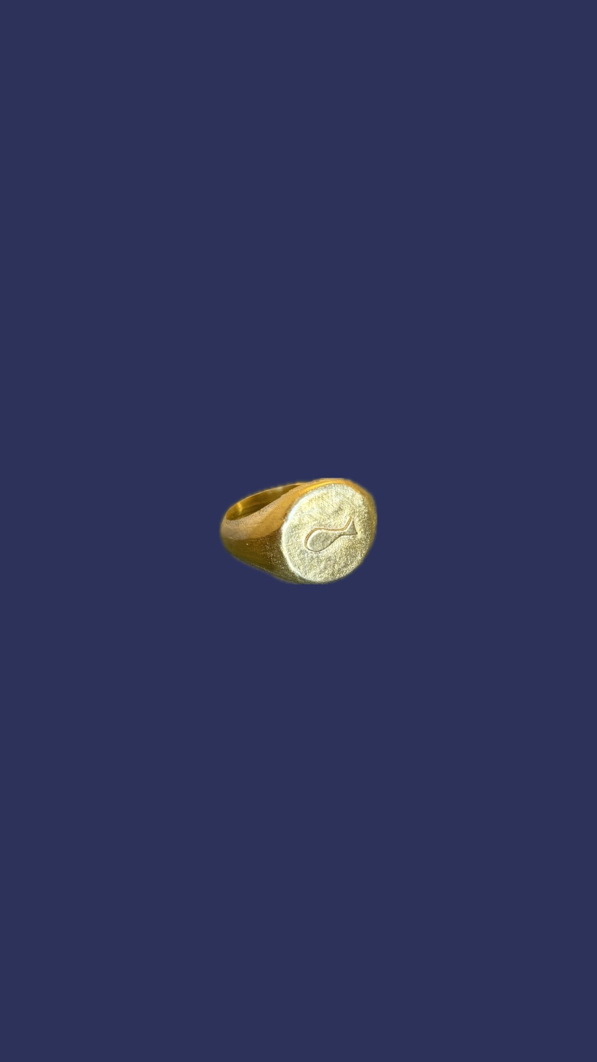 Tamar ring